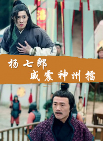 国产成人在线视频播放